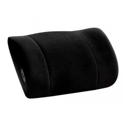 Lumbar Support With Massage...